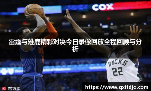 blb百乐博-非凡想象